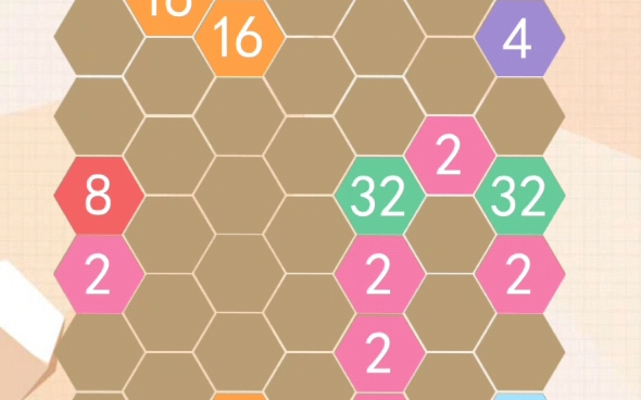 手机小游戏2048