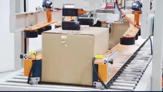 行业方案｜保健品行业SRM供应商管理解决方案