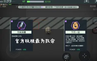 月城真菜 搜索结果 哔哩哔哩 Bilibili