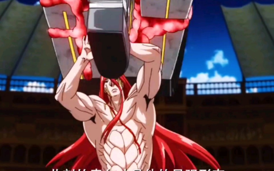 终末的女武神,吕布vs雷神索尔!