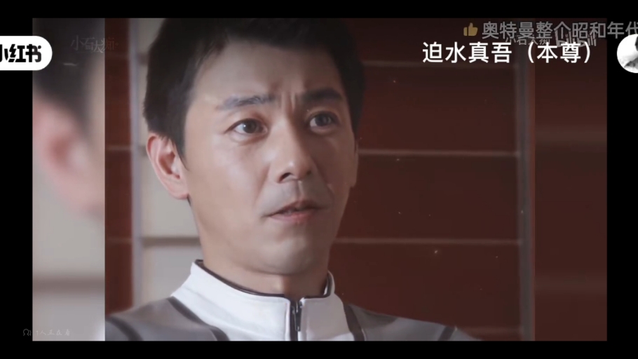 这视频盗别人的哈,别介意.呵呵,但还是说一件事,怀念迫水队长