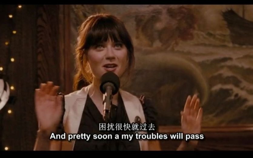 [图](500) Days of Summer