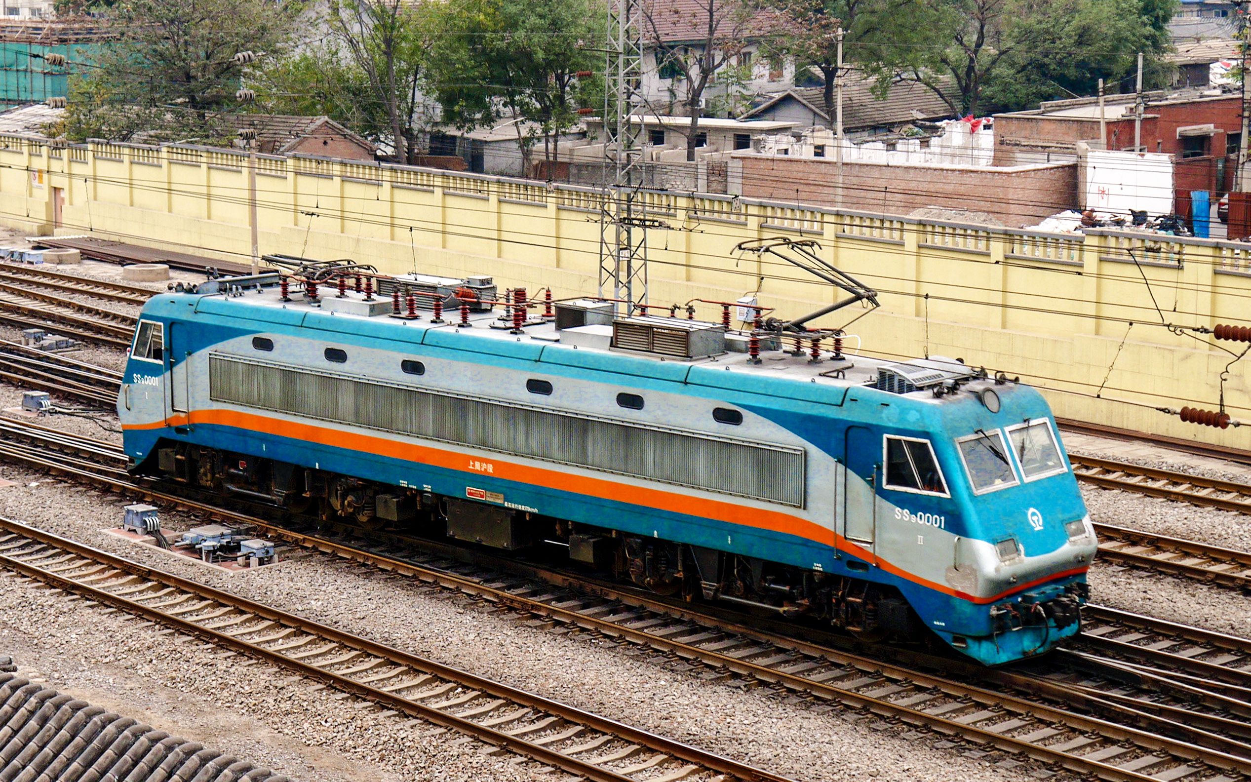【铁路】青蛙 vs 烧酒-上海铁路局韶山9型(ss9 ss9g)准高速客运电力