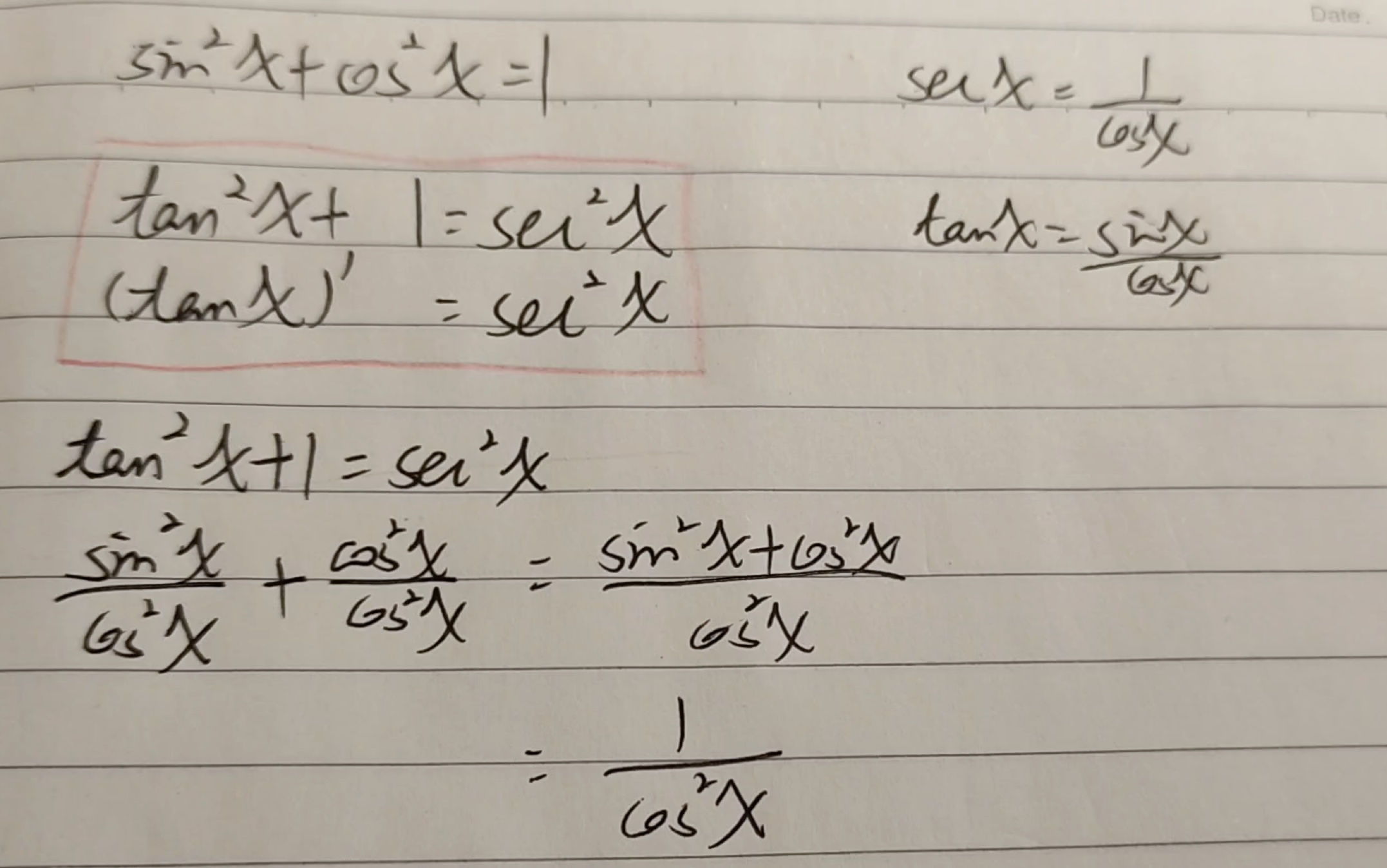 【阿数对我好一点】tanx和secx的两个重要关系式推导哔哩哔哩bilibili