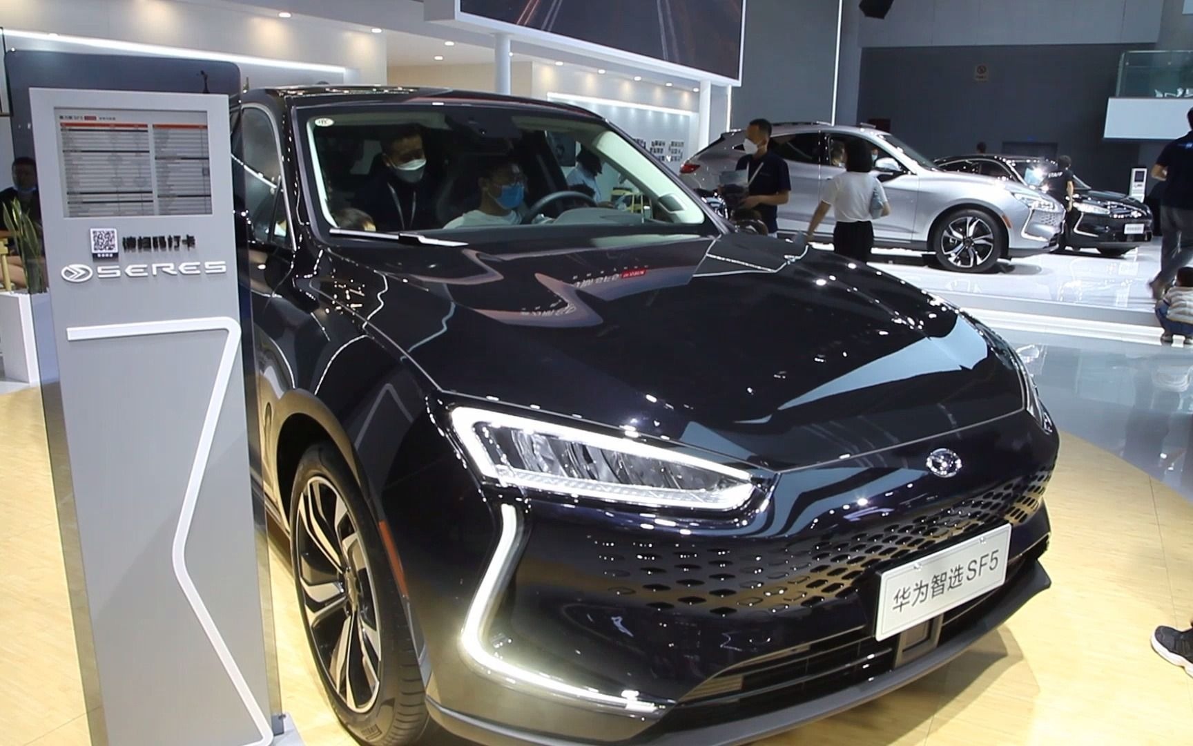 2021成都车展 | 赛力斯华为智选sf5亮相