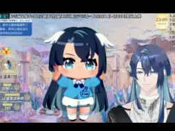 Download Video: 【展麟Finn】小小展弹出——