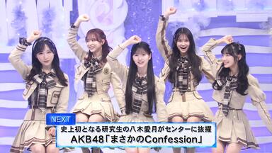 合集】AKB48 Request Hour Setlist Best 100 2016_哔哩哔哩_bilibili