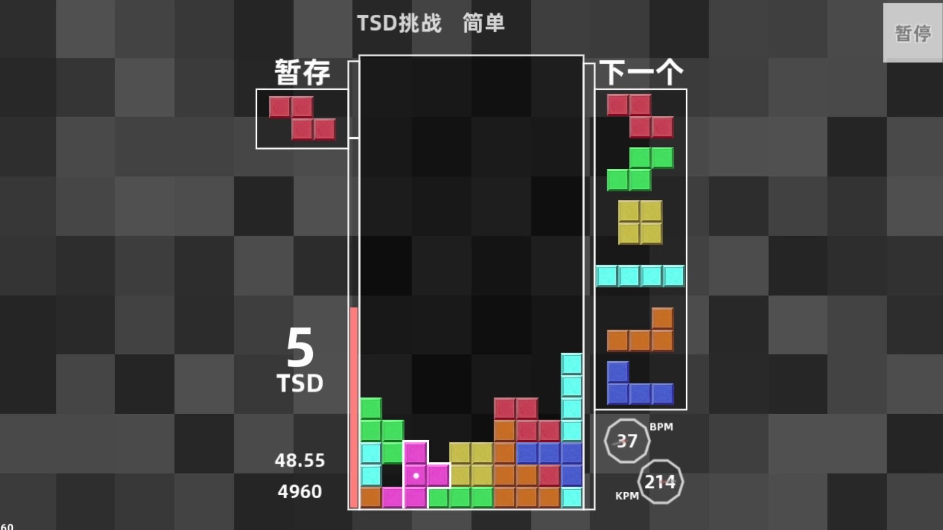 TETRIS】19tsd-哔哩哔哩