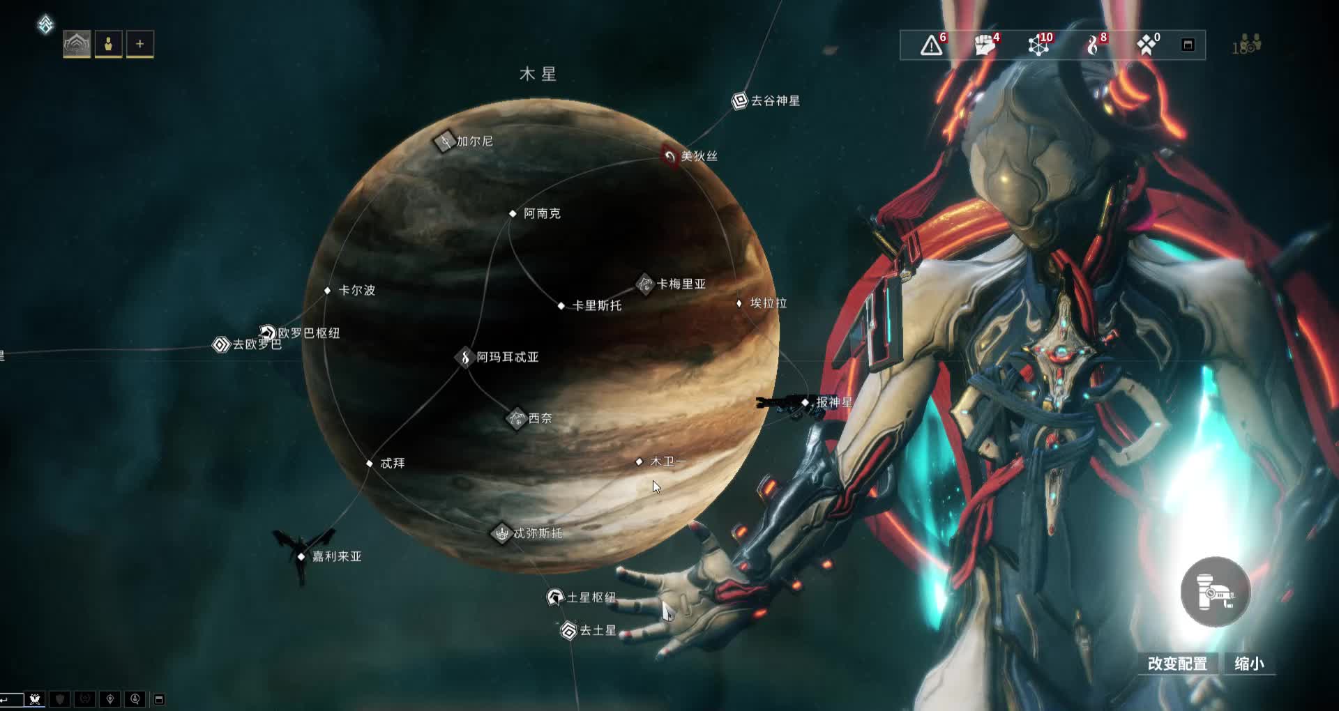 【国服】星际战甲 哪吒单刷木卫一速刷美索