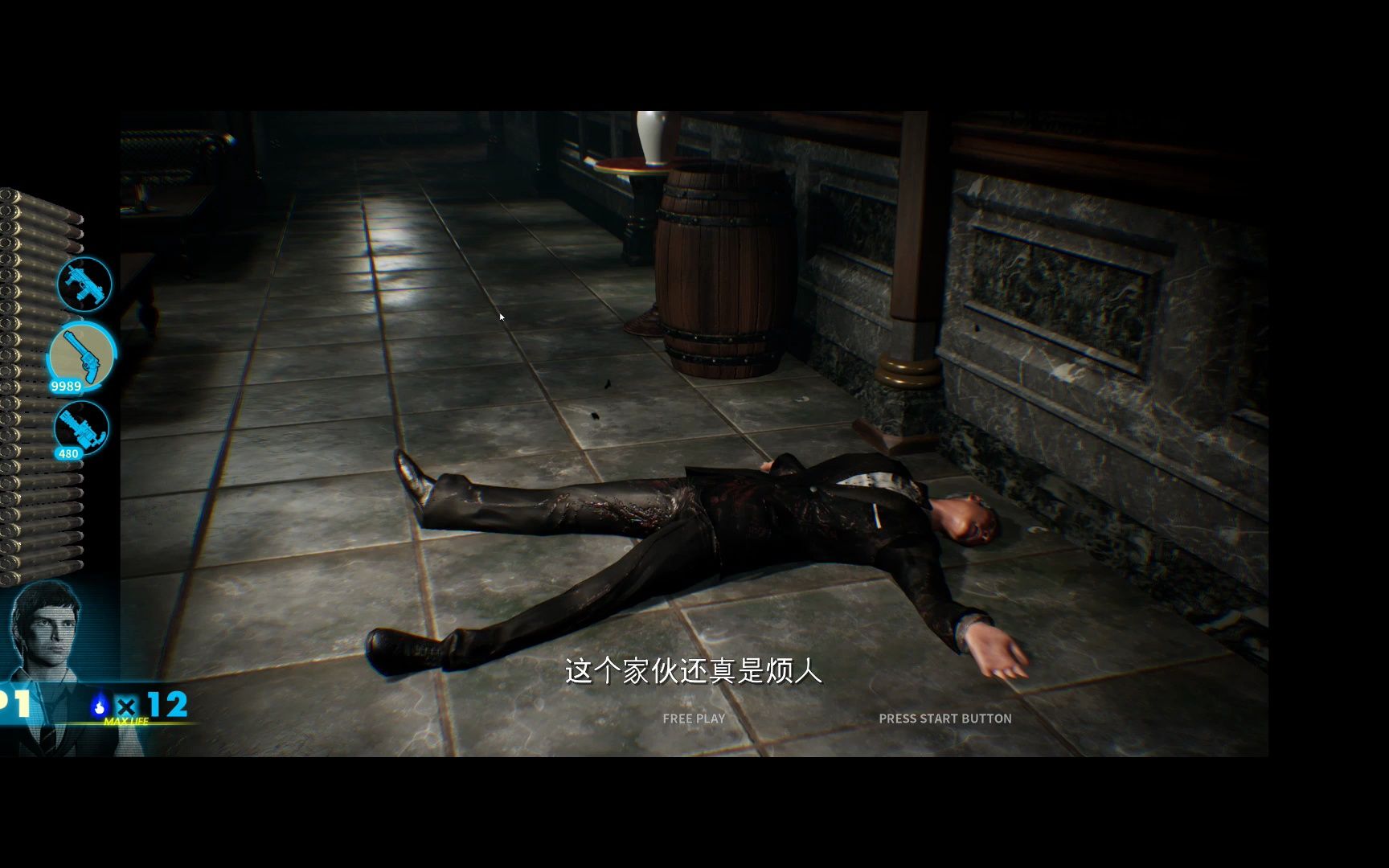 pc 死亡之屋5:猩红黎明 汉化版 修改器整合版