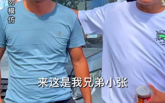 湖南长沙搞鲮鱼,一网万斤烧个油哔哩哔哩bilibili