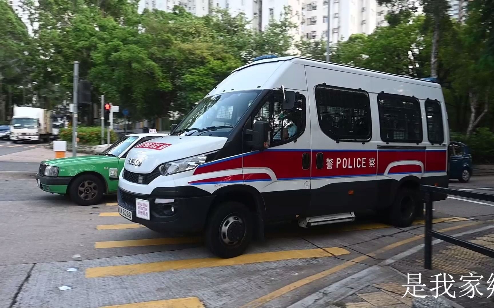 捍卫香港 警车版