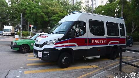 香港警察交通部护送组r1250rtp新警车 哔哩哔哩