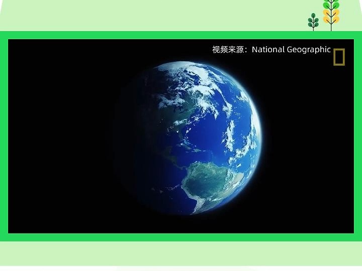 每年的4月22日是世界地球日(The World Earth Day).地球是人类的家园,是生命的摇篮,它是已知的唯一拥有生命的星球,你对地球了解多少呢?哔哩哔...