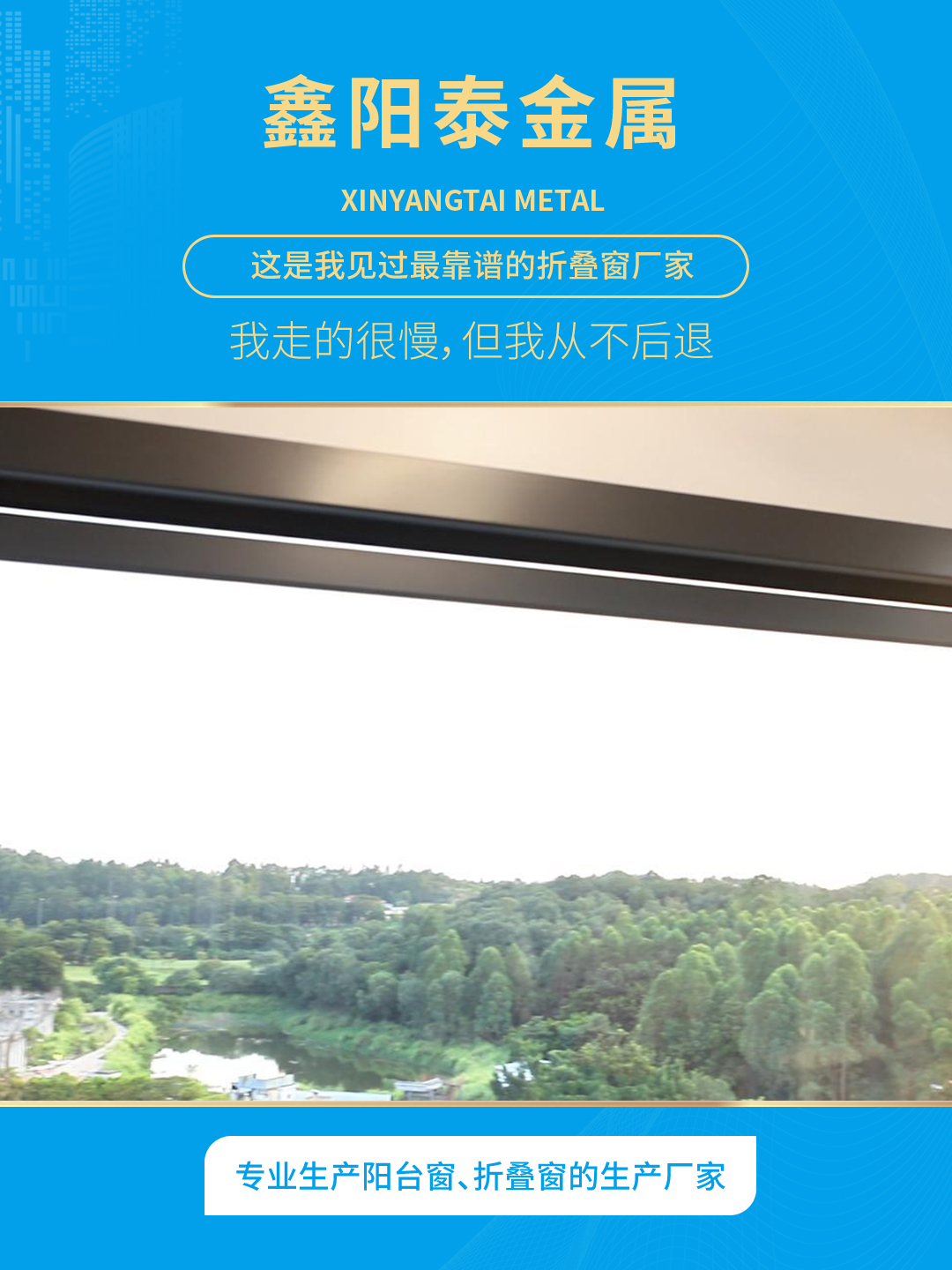 电动升降窗一键升降,舒适升级