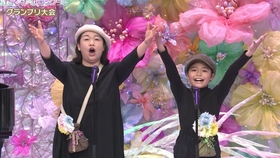 小泉伊生 中日字幕 儿童组金奖 很棒的朋友すてきな友達 35届日本童谣儿童唱歌大赛 哔哩哔哩 つロ干杯 Bilibili