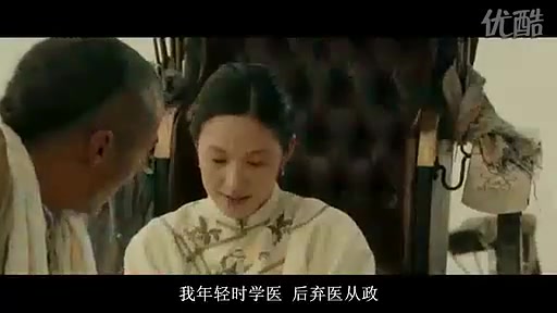 孙中山讲述自己为什么要革命哔哩哔哩bilibili