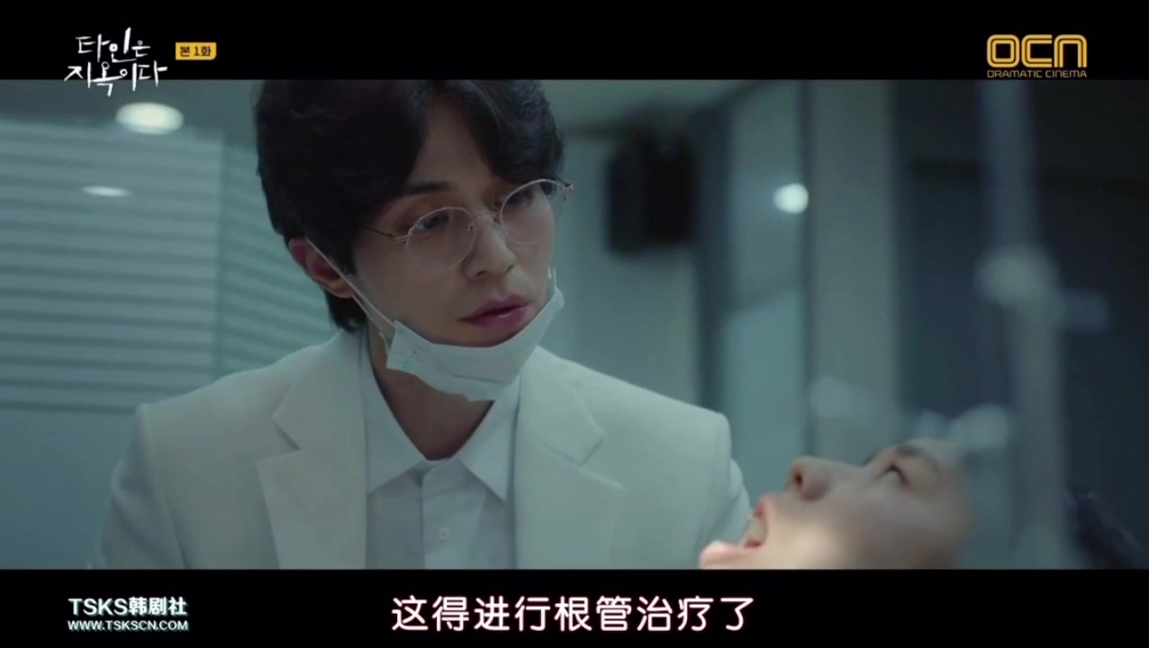 活动作品李栋旭他人即地狱01牙科医生