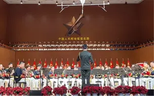 Download Video: 【强军战歌】建军95周年“八一”专场音乐会 指挥：袁威