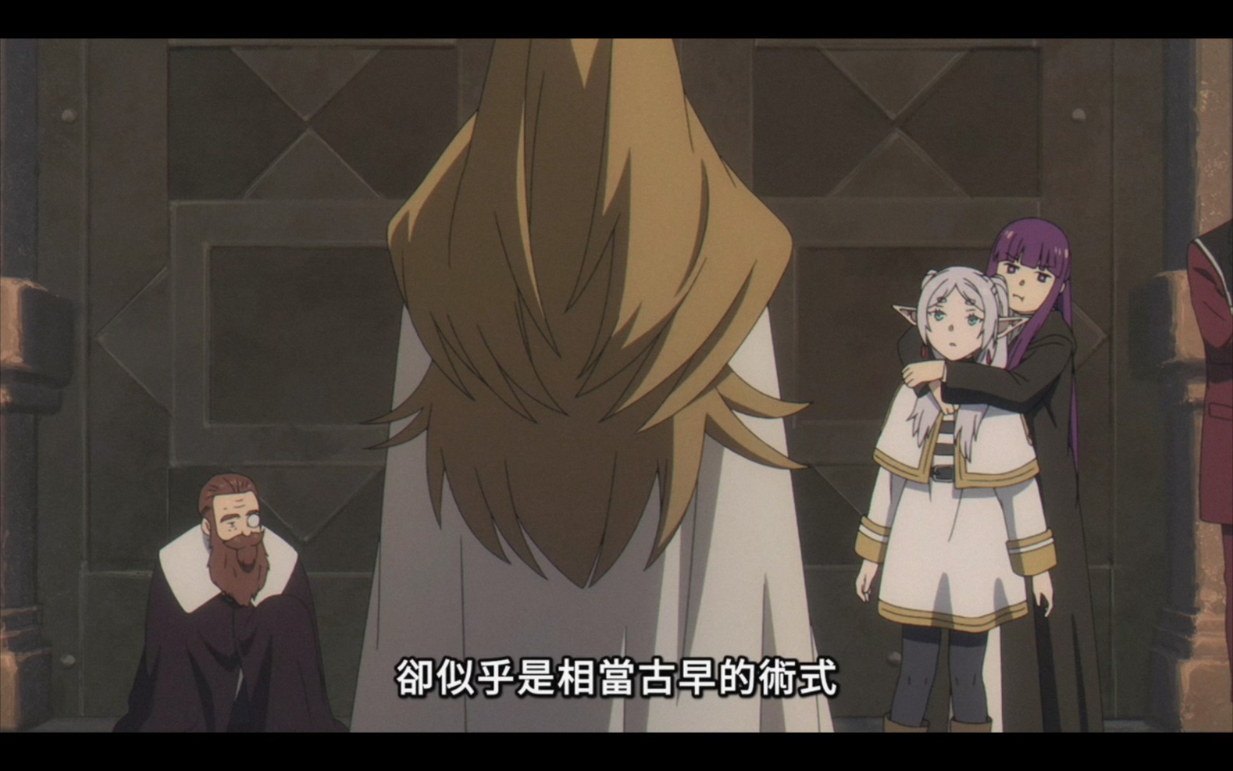 费伦这个表情实在是太出戏了