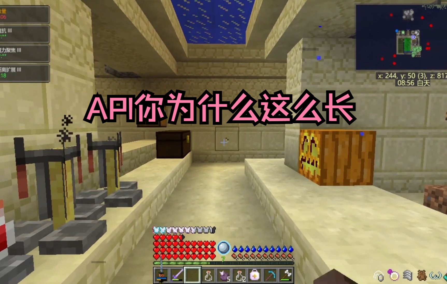 【鱼桅皮奶由铛布青光龙王十哟】RLCraft:号外号外:API很长单机游戏热门视频