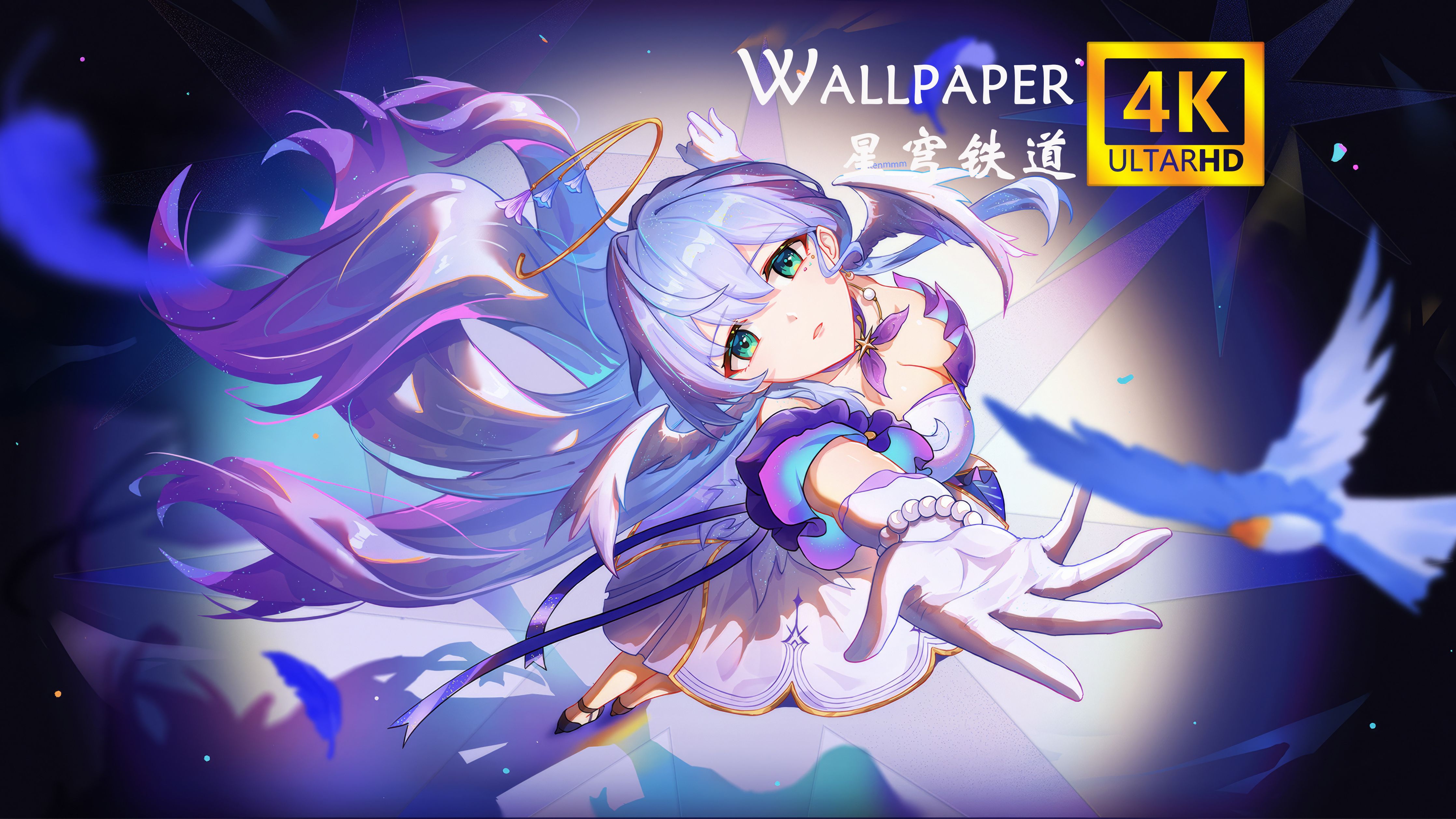 wallpaper engine/4k 绝美星穹铁道壁纸