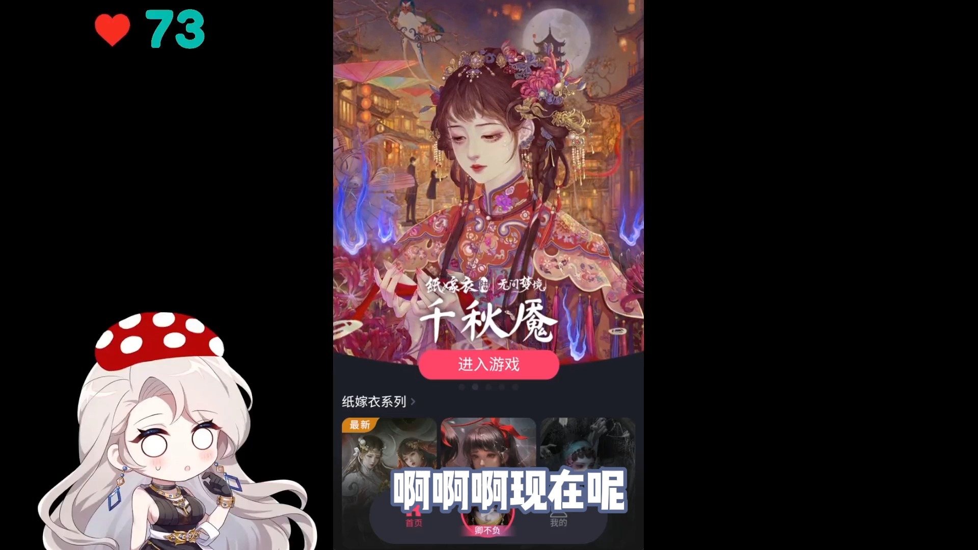 【乃琳】试音中123321哔哩哔哩bilibili