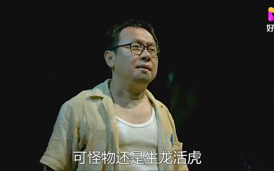 《虫虫欲动》外星虫子袭击地球,不仅长得可爱还能治病,奇幻电影