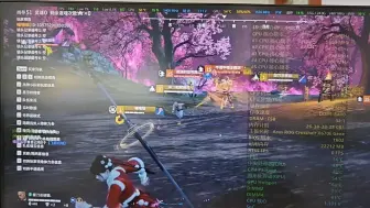 Tải video: 7700x永劫无间5倍怒帧数表现，好像跟7800x3d差不多啊兄弟