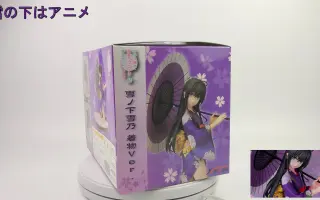 青春アニメ全集 搜索结果 哔哩哔哩 Bilibili