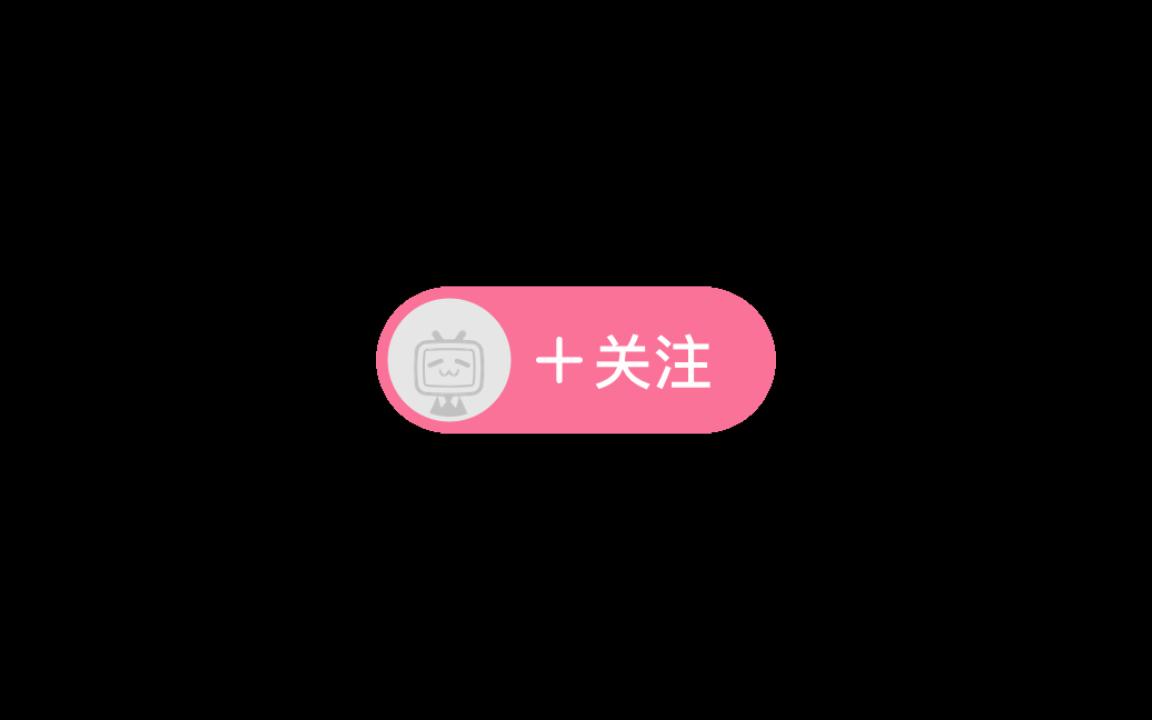 《指环王:力量之戒 第一季》哔哩哔哩bilibili