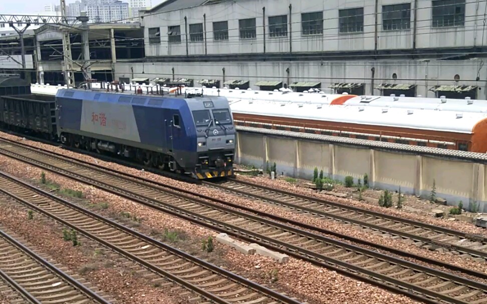 武局江段hxd1b 0220牵引混编货列通过_哔哩哔哩 (b-b)つロ 干杯