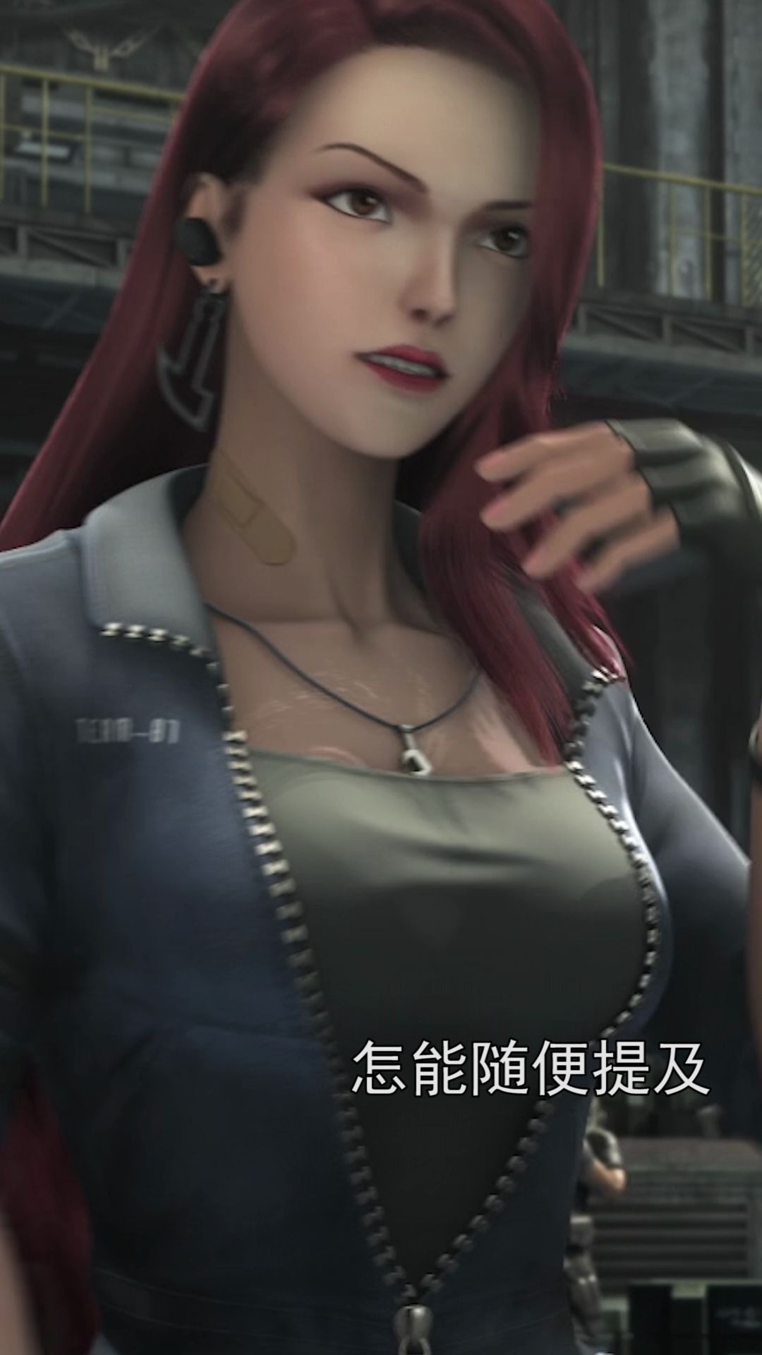 灵笼之杰西卡个人向_哔哩哔哩_bilibili