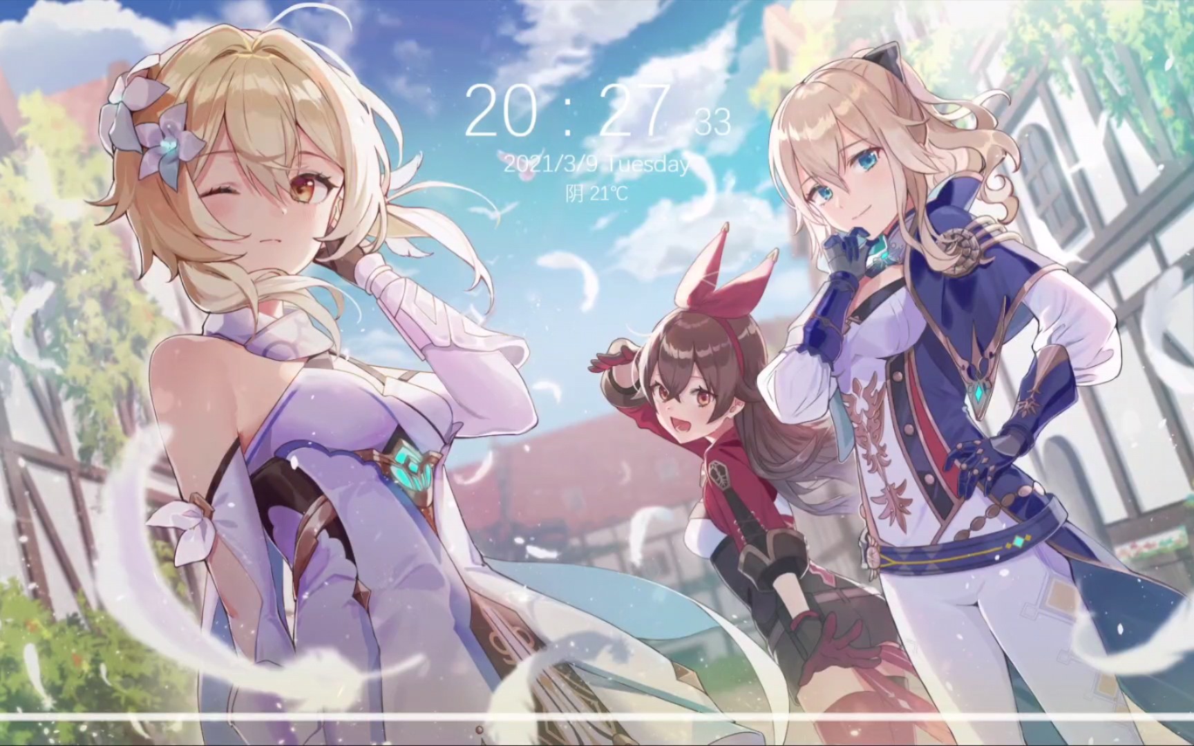 应用截图2预览
