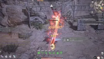 Bless Unleashed 装備とダメージと闇梟