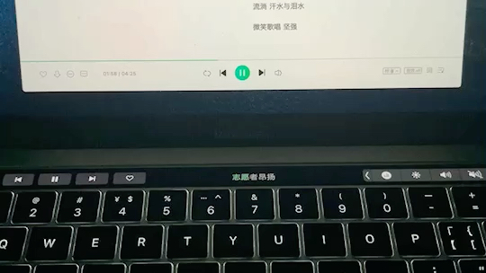 想不到,Mac版QQ音乐还不错!哔哩哔哩bilibili