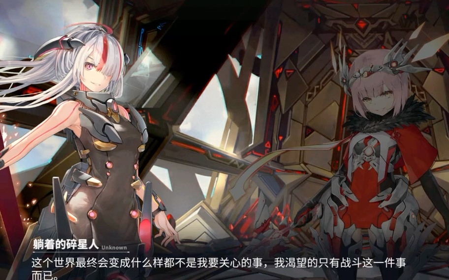 白嫖最强国家队自动过主线强度节奏线配线强度榜