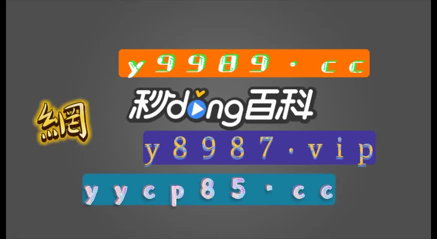 大发最靠谱的回血导师:如何在赌场中保持稳定赢利?