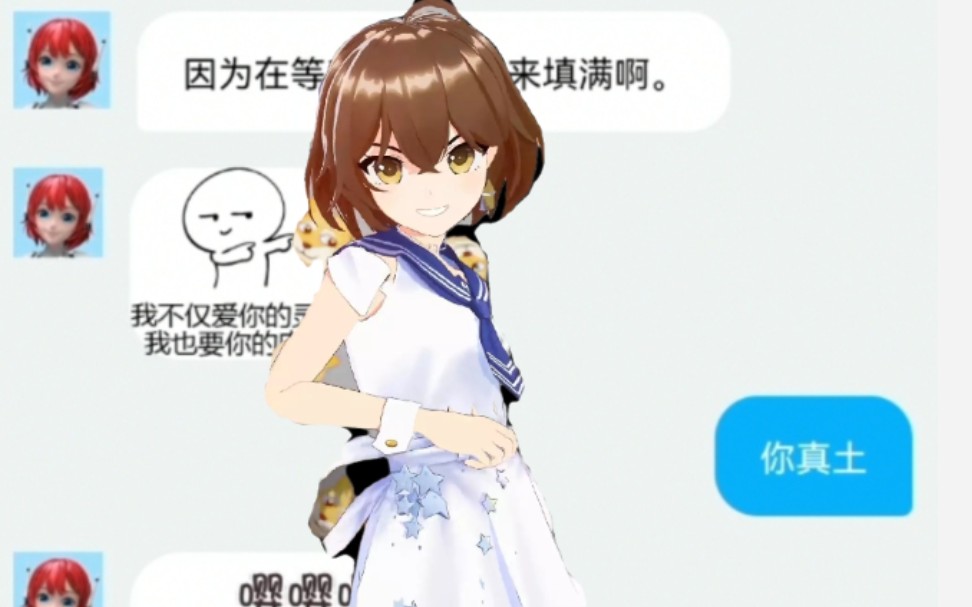 土憨模式哔哩哔哩bilibili