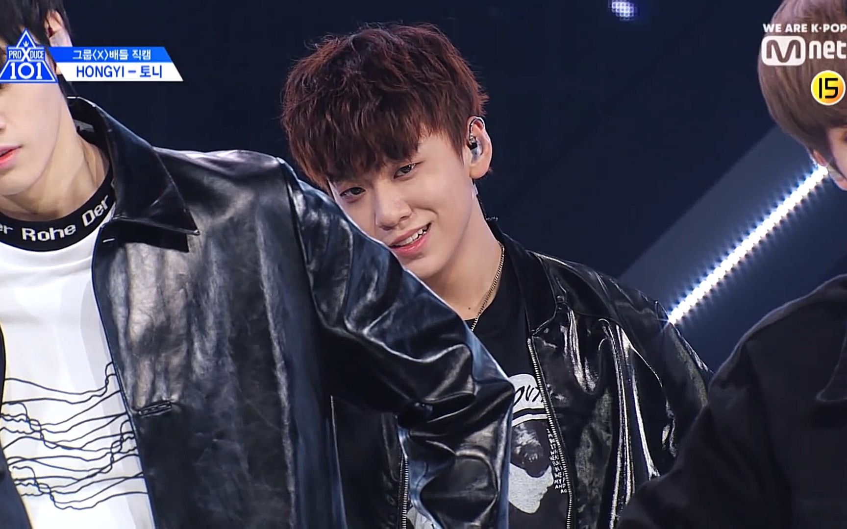 直拍190517余景天tonymama原唱exo