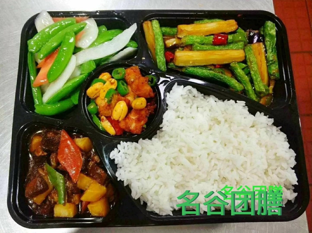 西安著名员工餐会议餐团体餐配送食堂承包名谷团膳