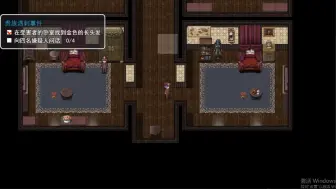 Download Video: 【神作RPG/官中】蒸汽都市的侦探少女v2.0+情人节DLC PC+安卓