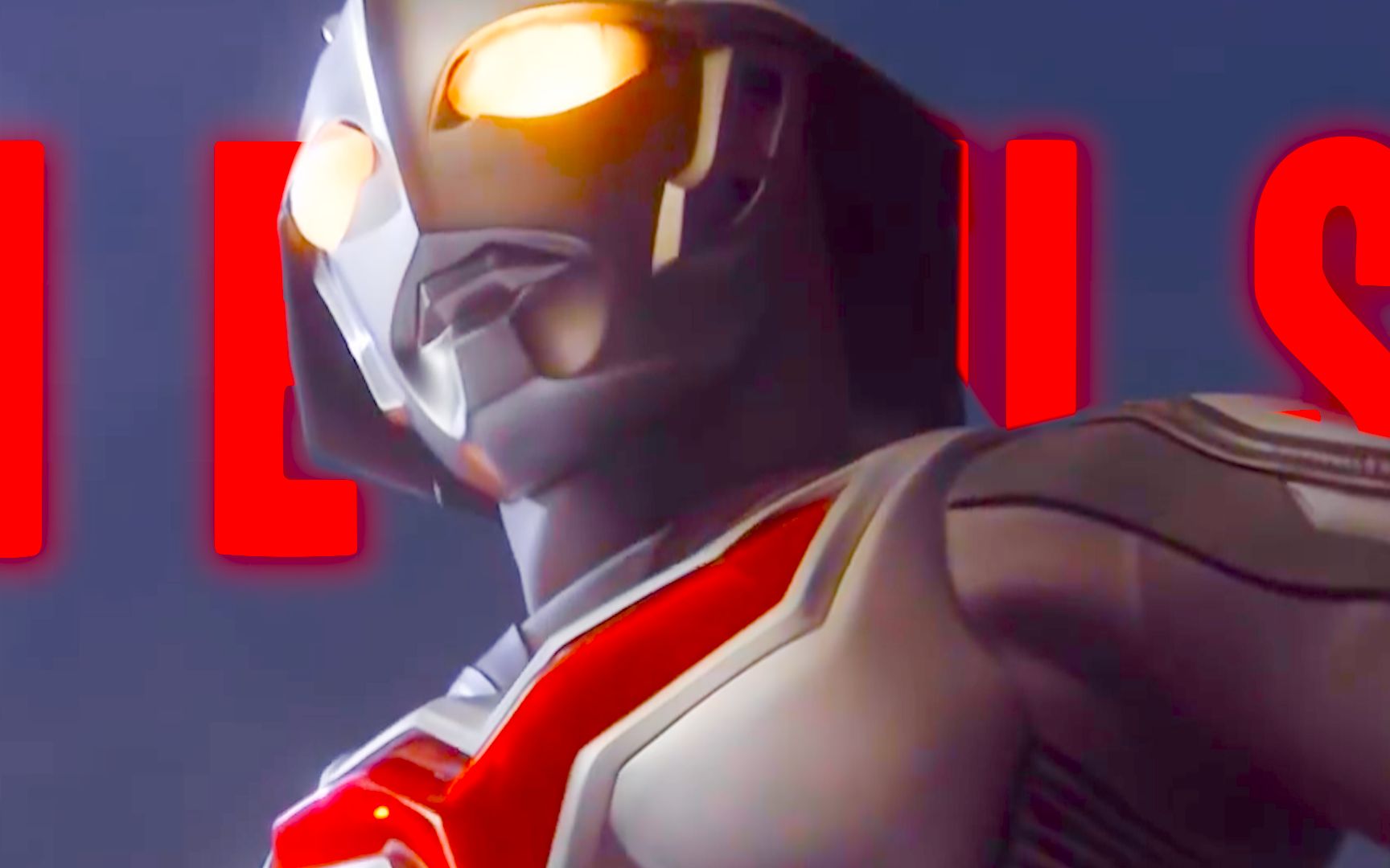 【奈克瑟斯mad】"纽带"