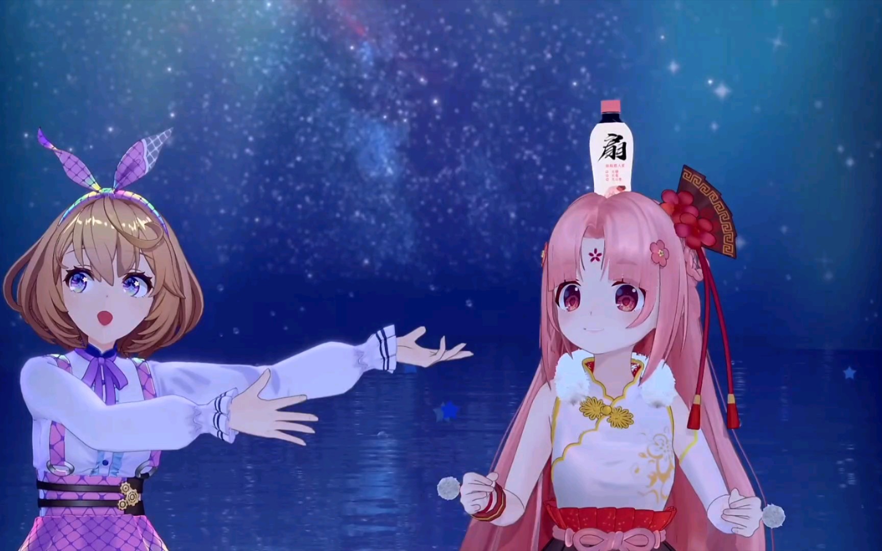 【扇宝x吉诺儿】nb厂礼物牛逼,将弹幕"扇宝"变成