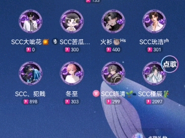 240831《闯码头》哔哩哔哩bilibili