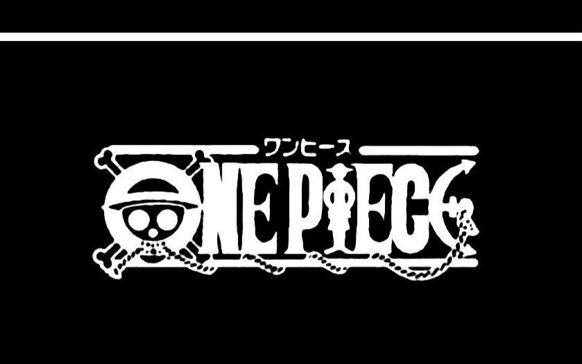 海贼王mv1东海恐怖三桅帆船