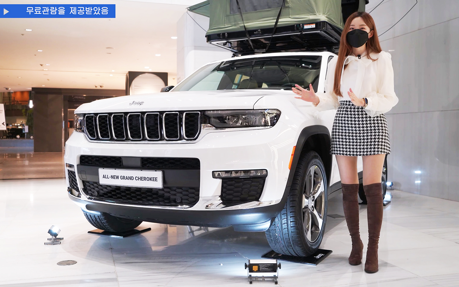 【hongsi car】发布会体验 jeep 大切诺基 limited 2023款