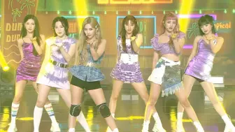 下载视频: (G)I-DLE 夏日神曲《DUMDI DUMDI》紫色系列舞台2020/08/03