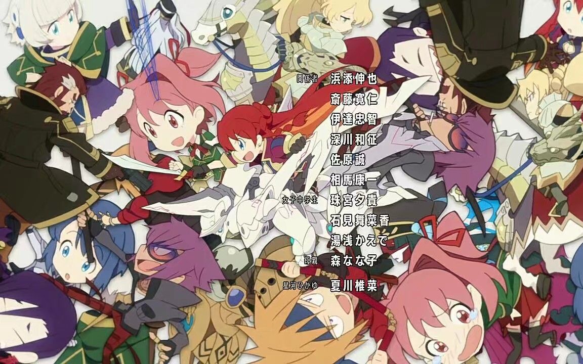 【tielle,gemie-gravitywall】re:creators主题曲mv