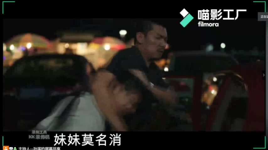 北京表达者联盟辩论公开赛,辩题:年幼无知是不是真的幸福?“2303”vs“三生万物”哔哩哔哩bilibili